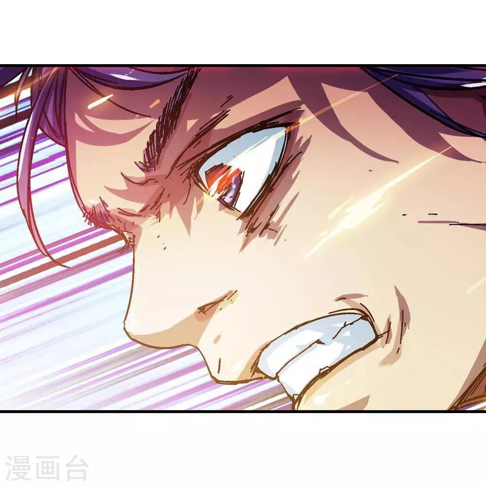 第11话104