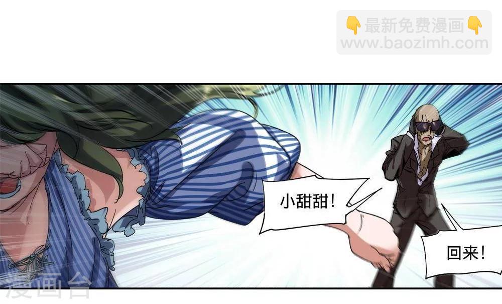 第10话28