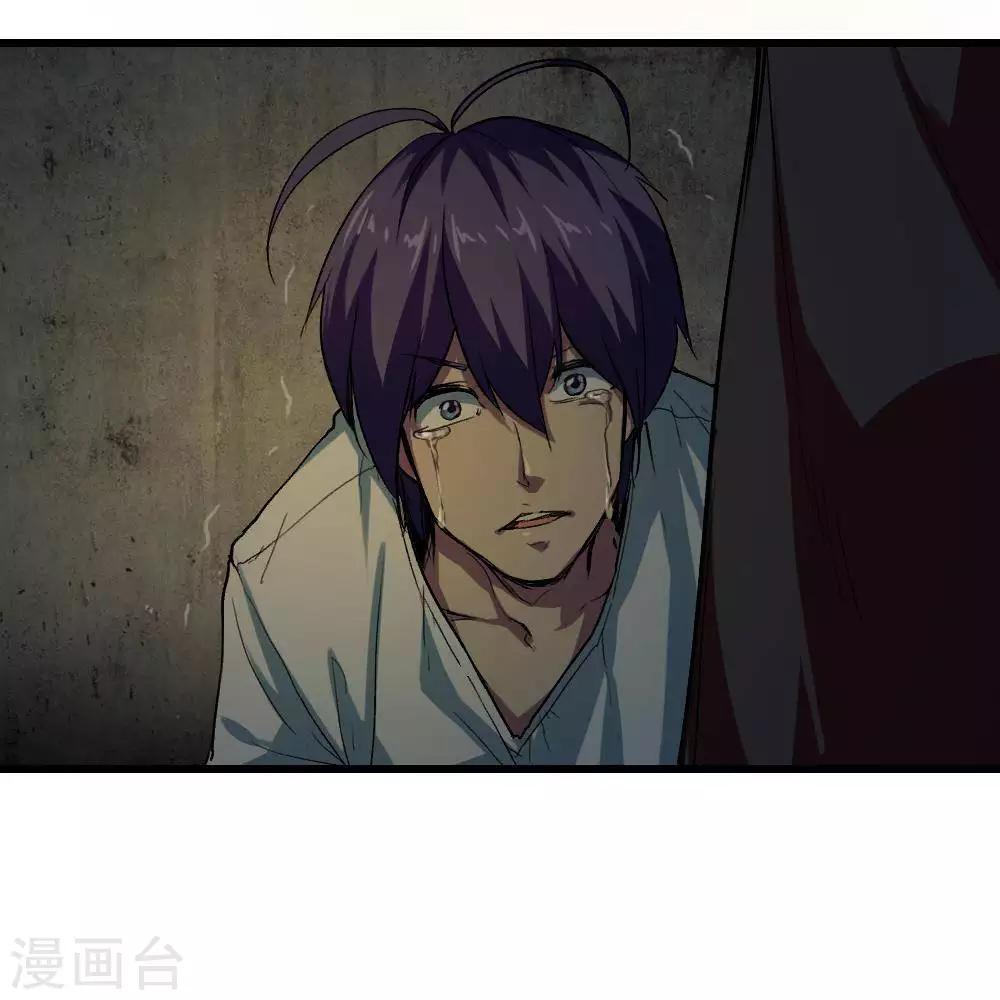 第21话47