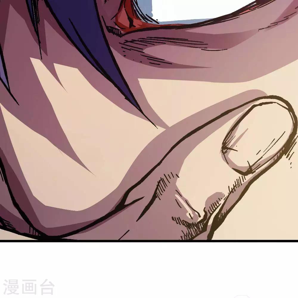 第5话80