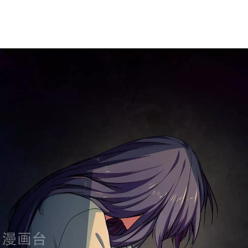 第20话99