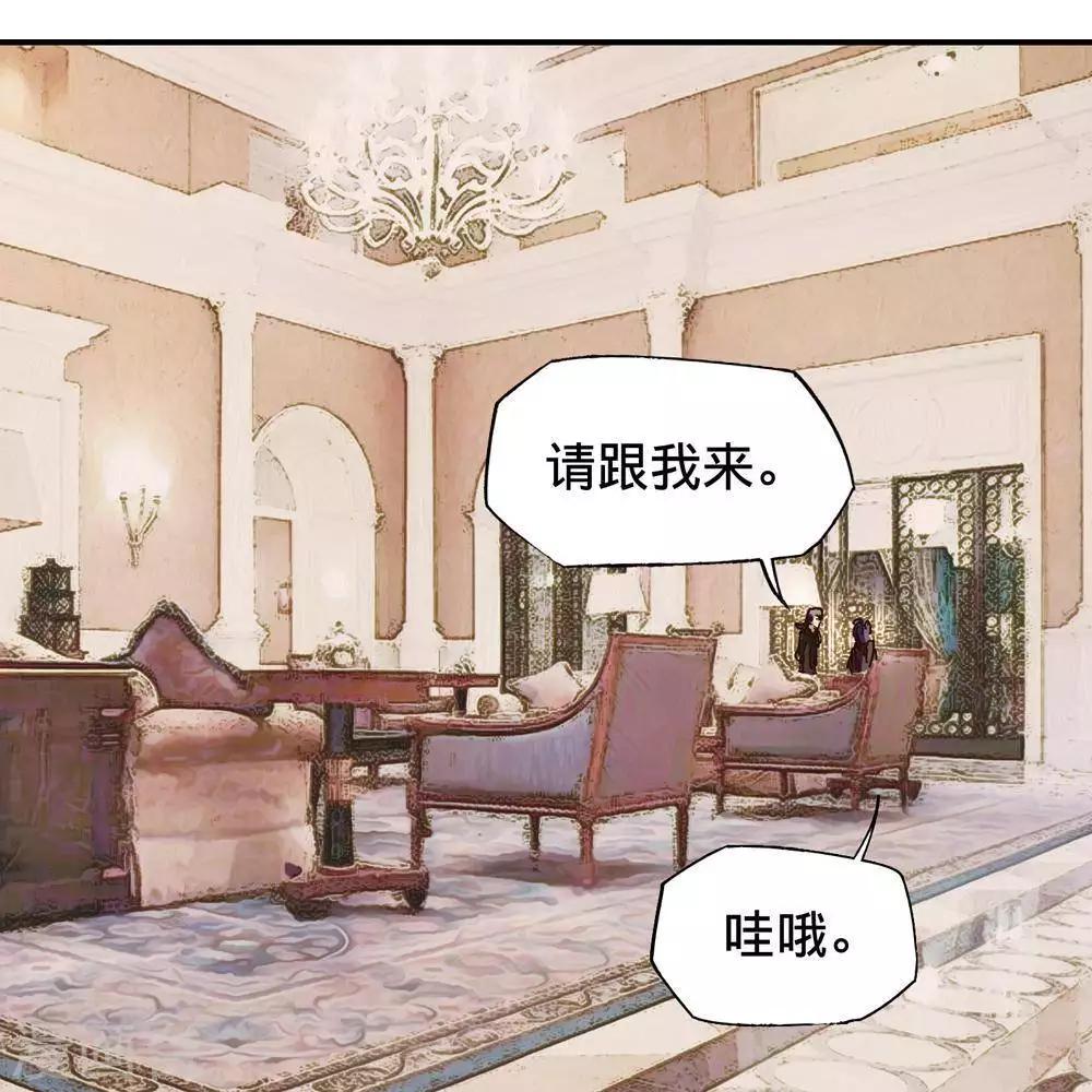 第14话22