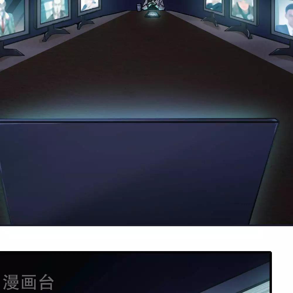 第12话29