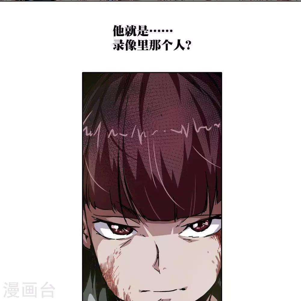 序章27