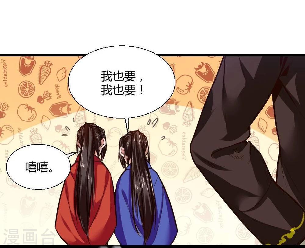 第19话13