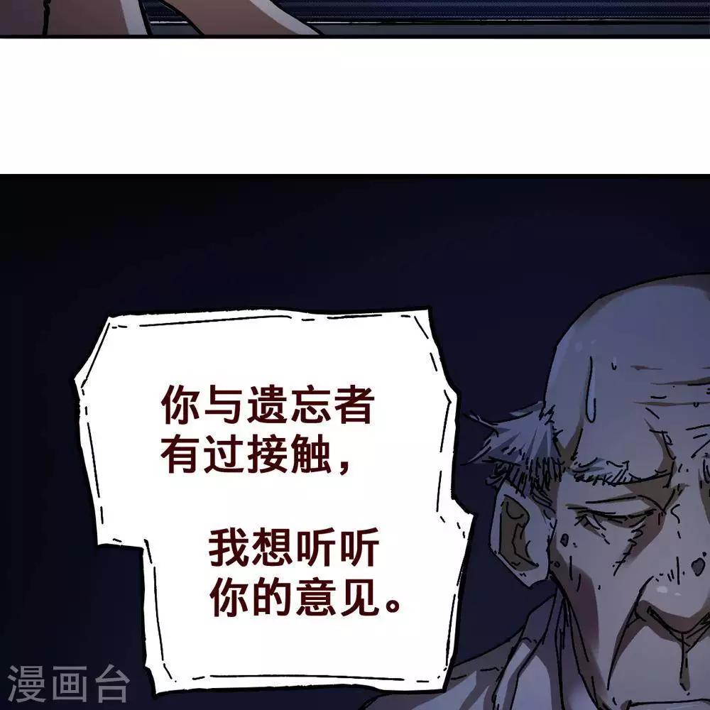 第12话37