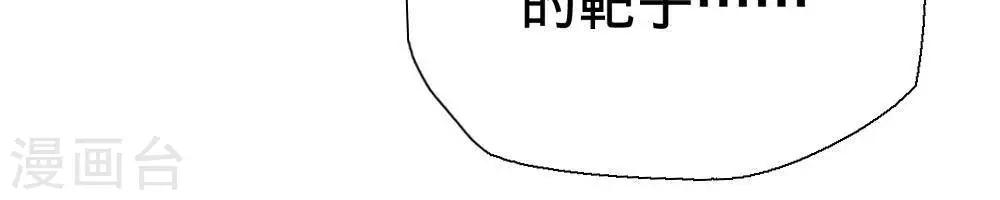 第16话26