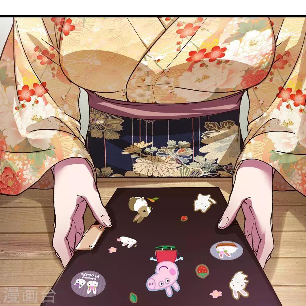 第15话13