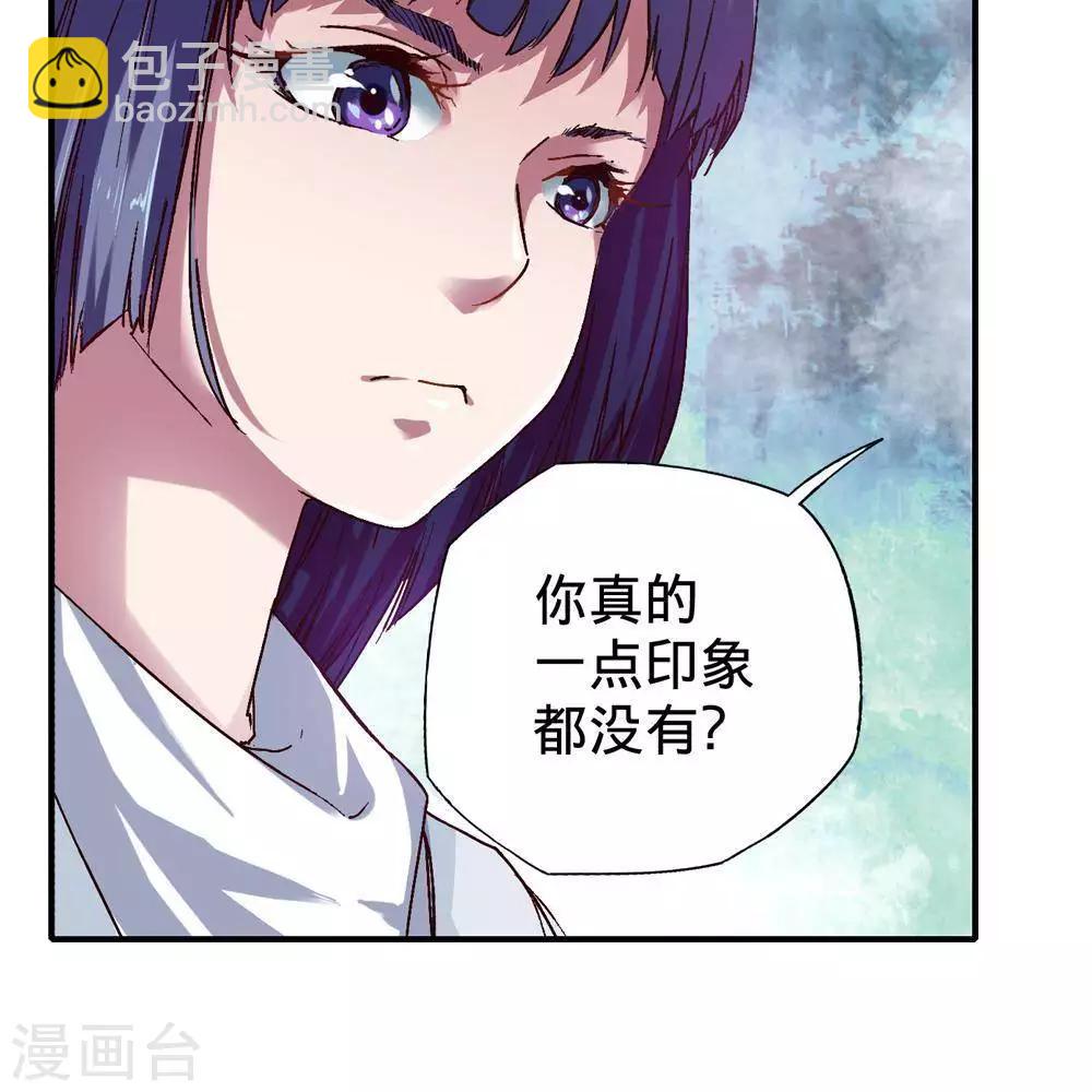 第15话68