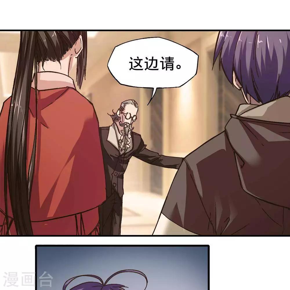 第14话28