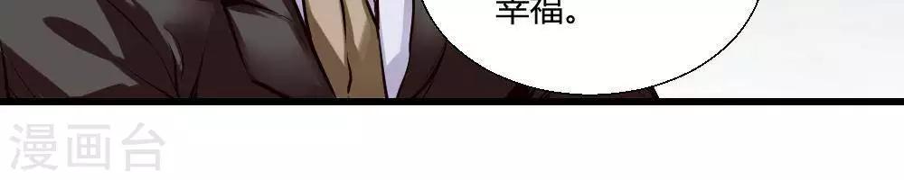 第18话70