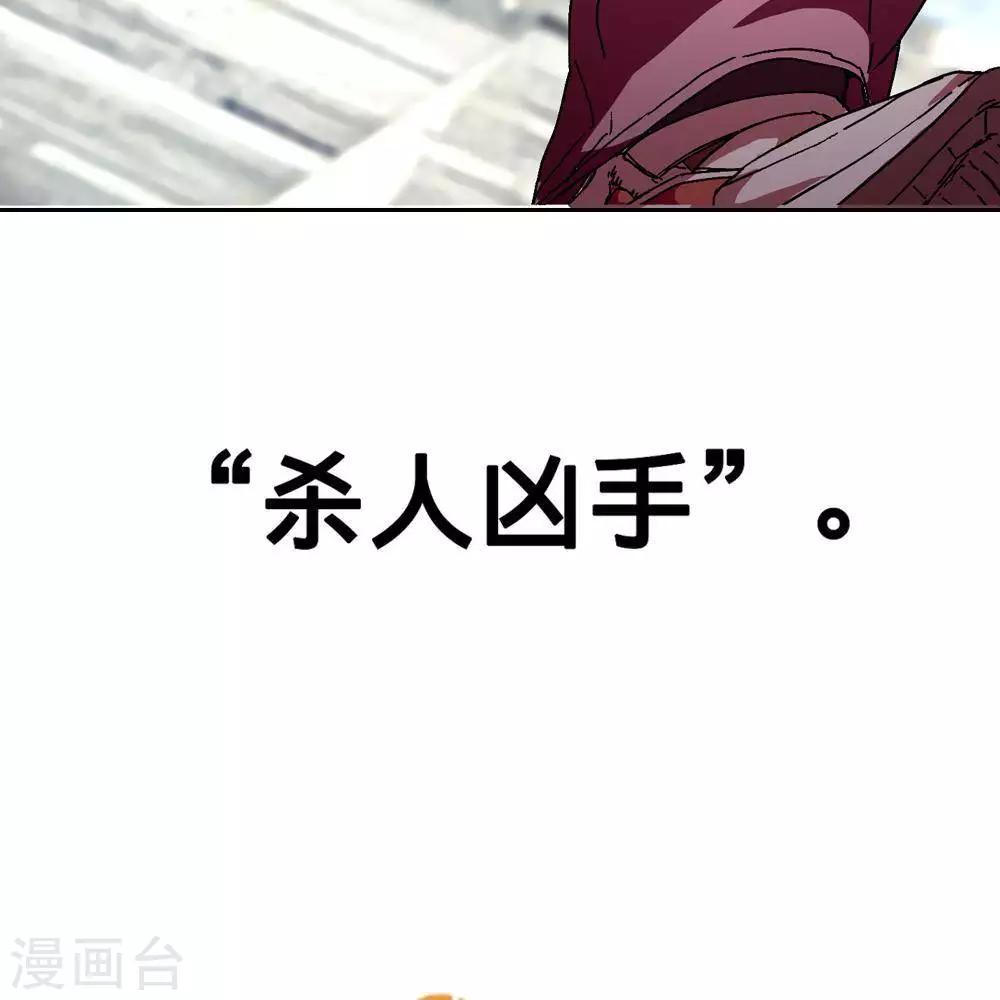 第5话115