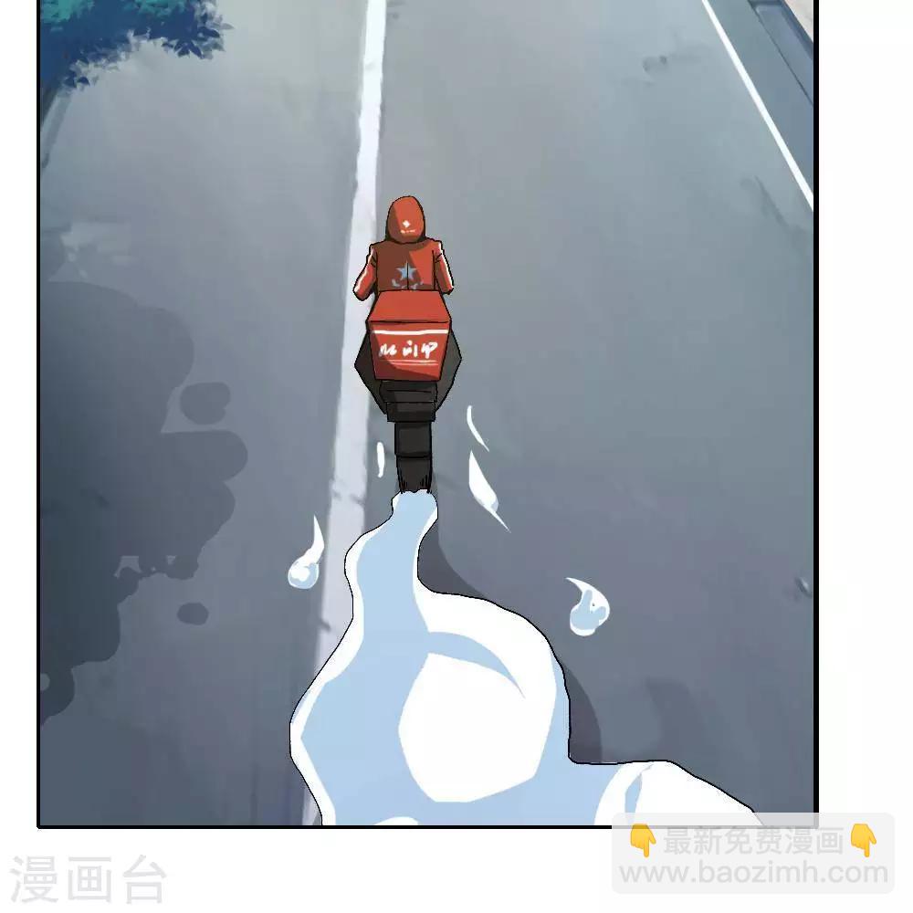 第9话44