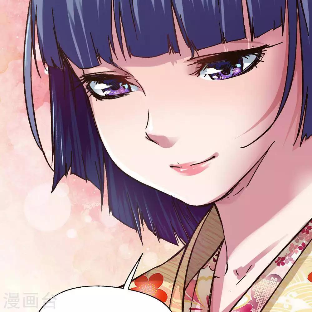 第14话74