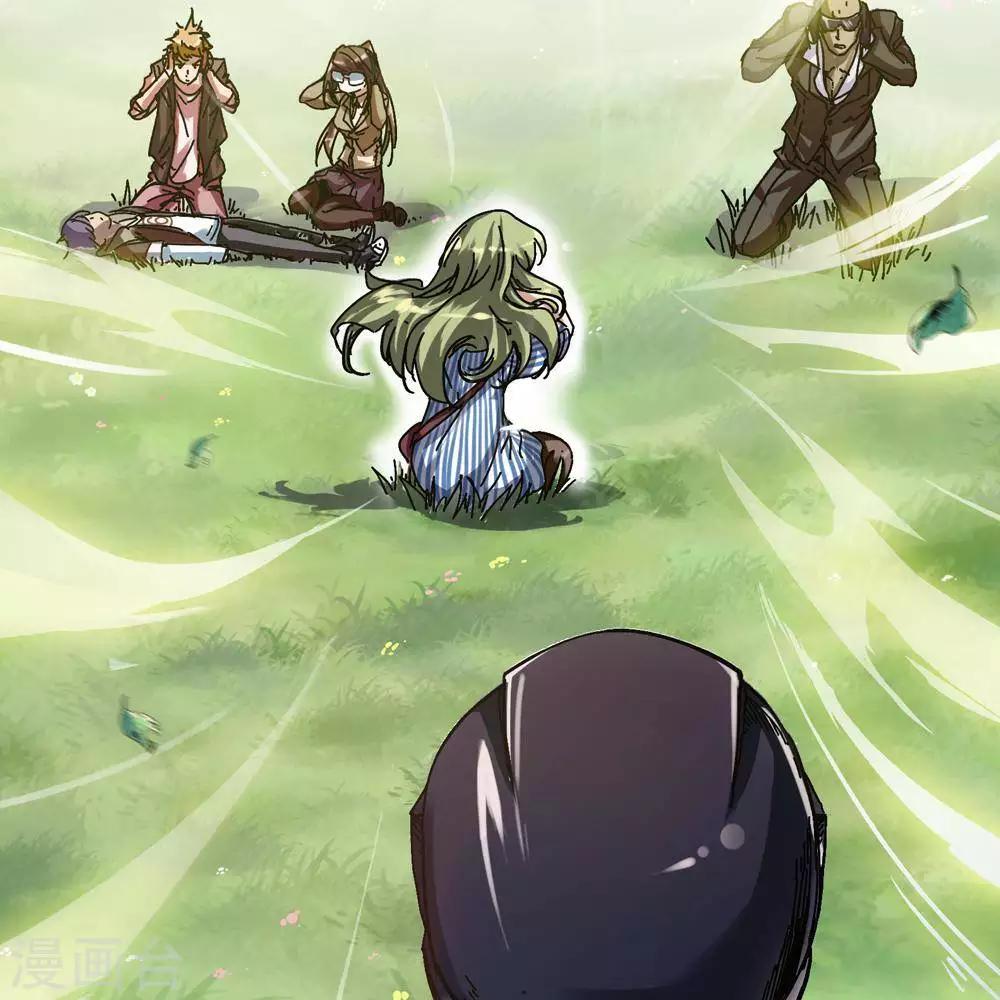 第11话146
