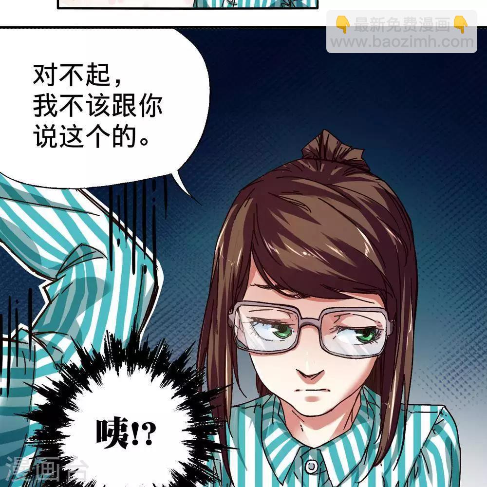 第13话15