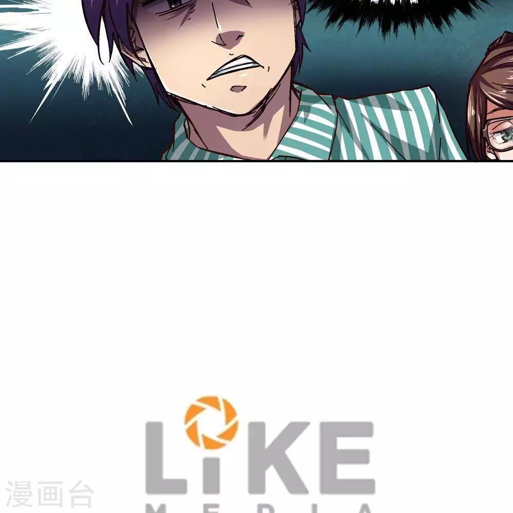 第13话112