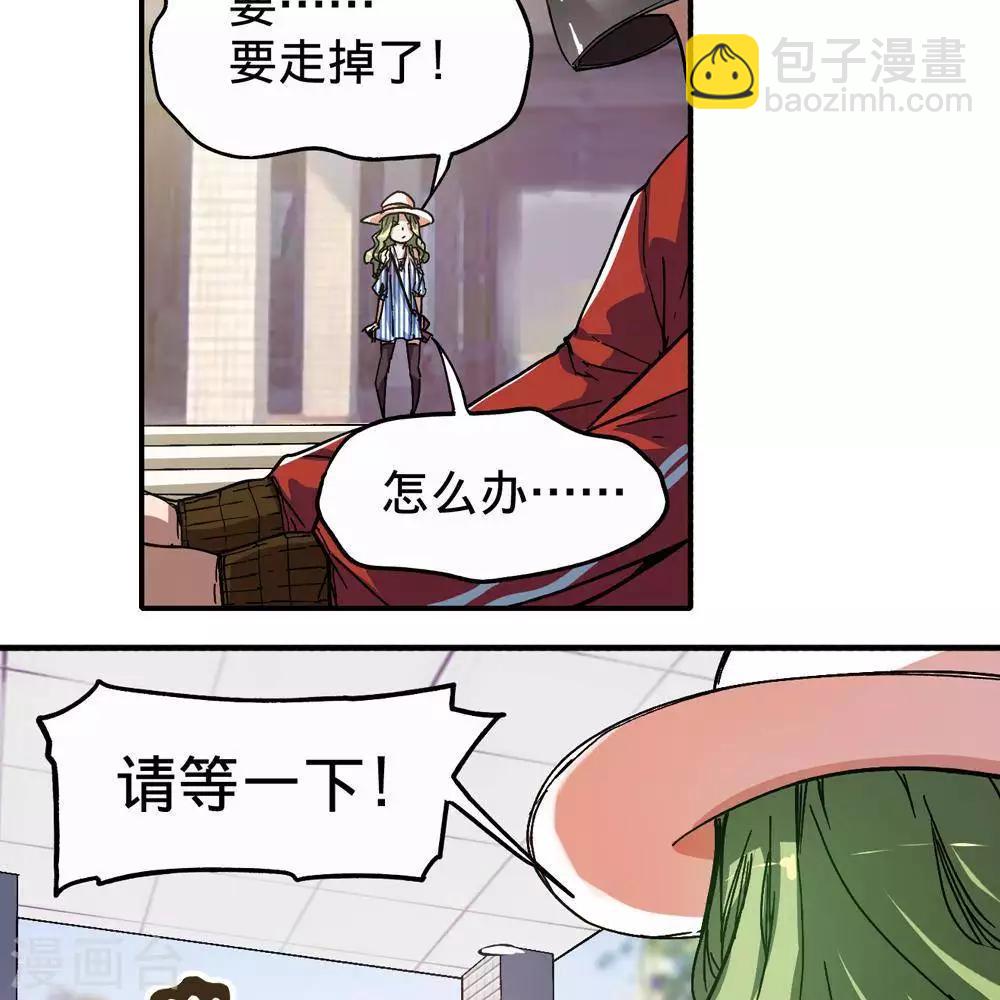 第9话15
