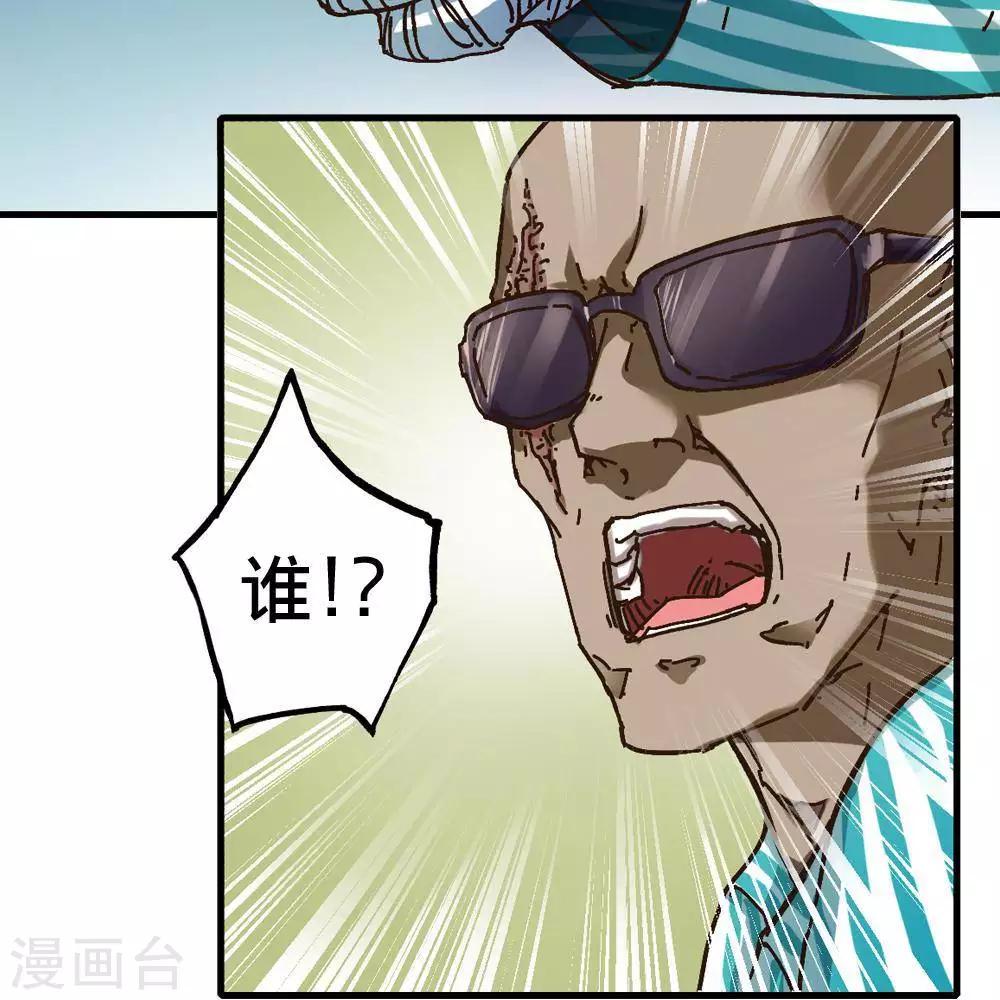 第13话18
