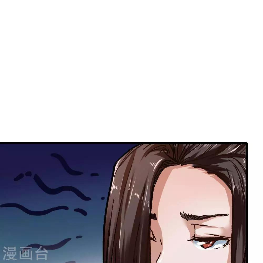 第14话99