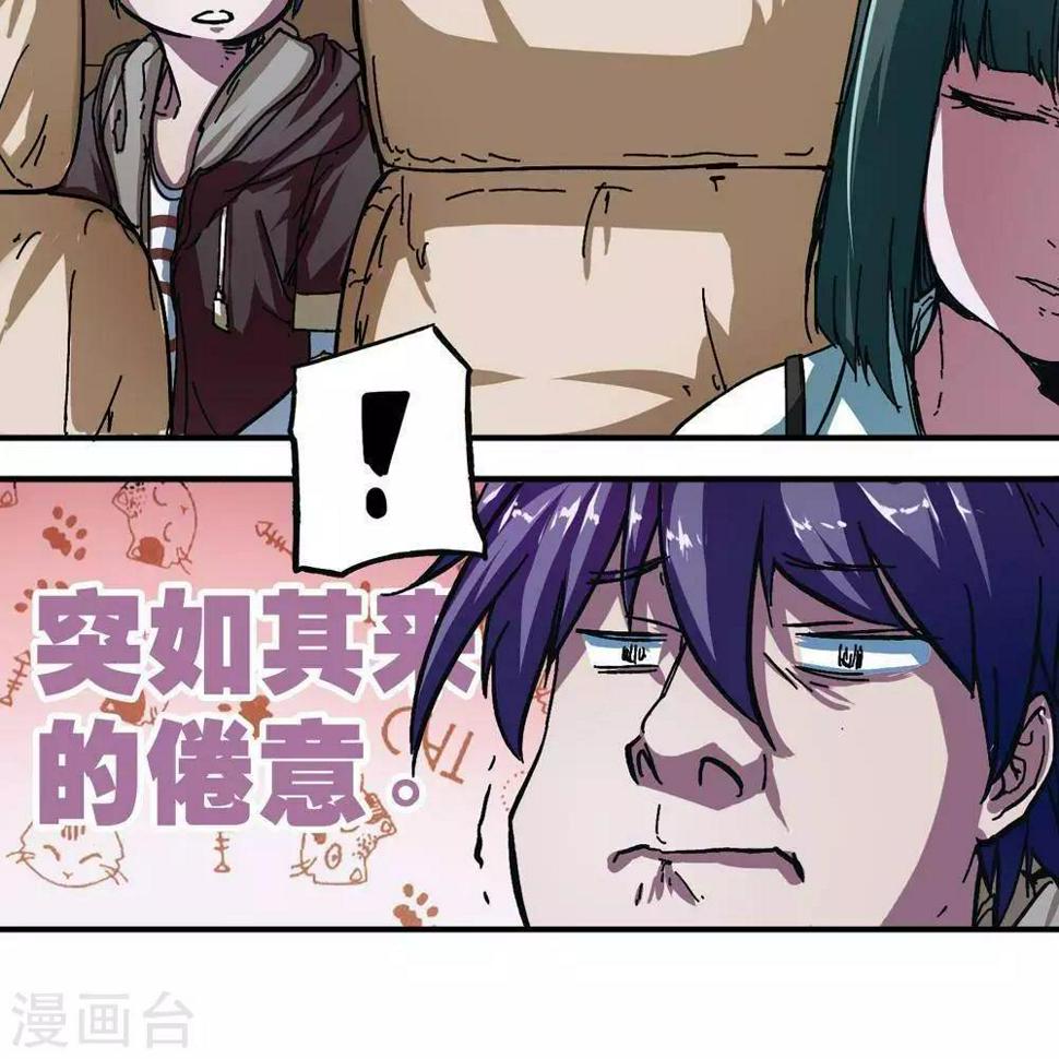 第2话63