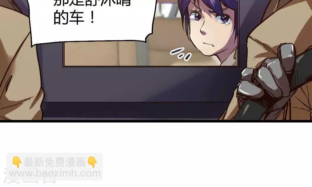 第20话49