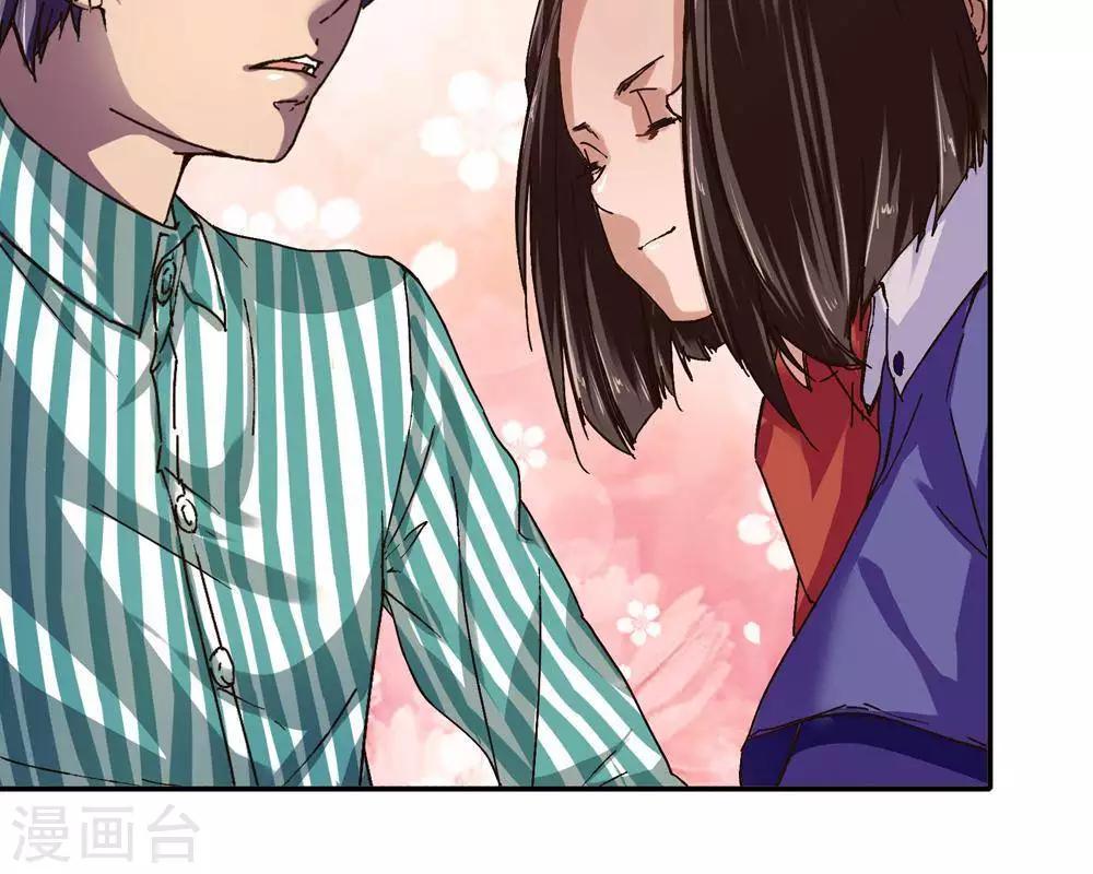 第13话107
