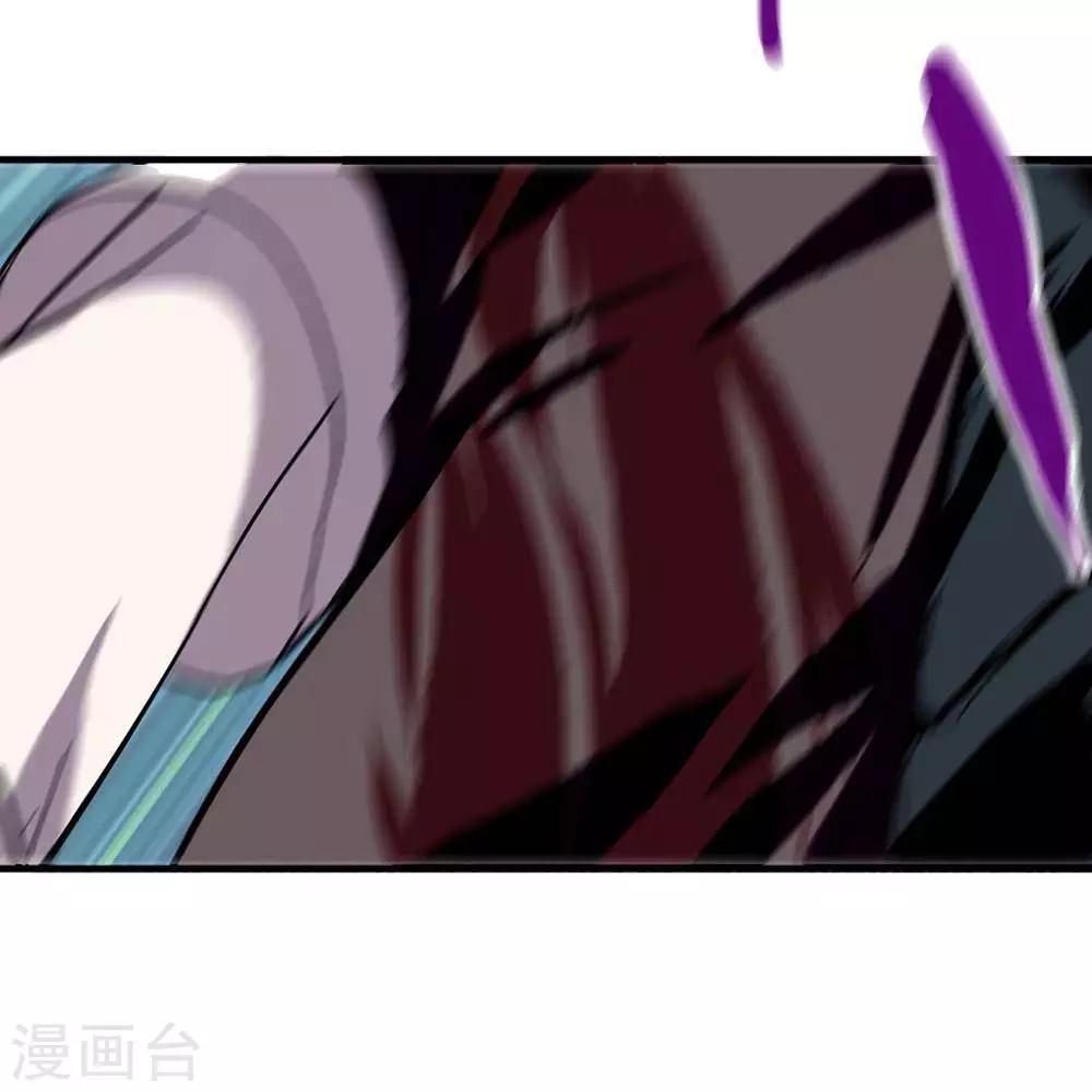 第5话63