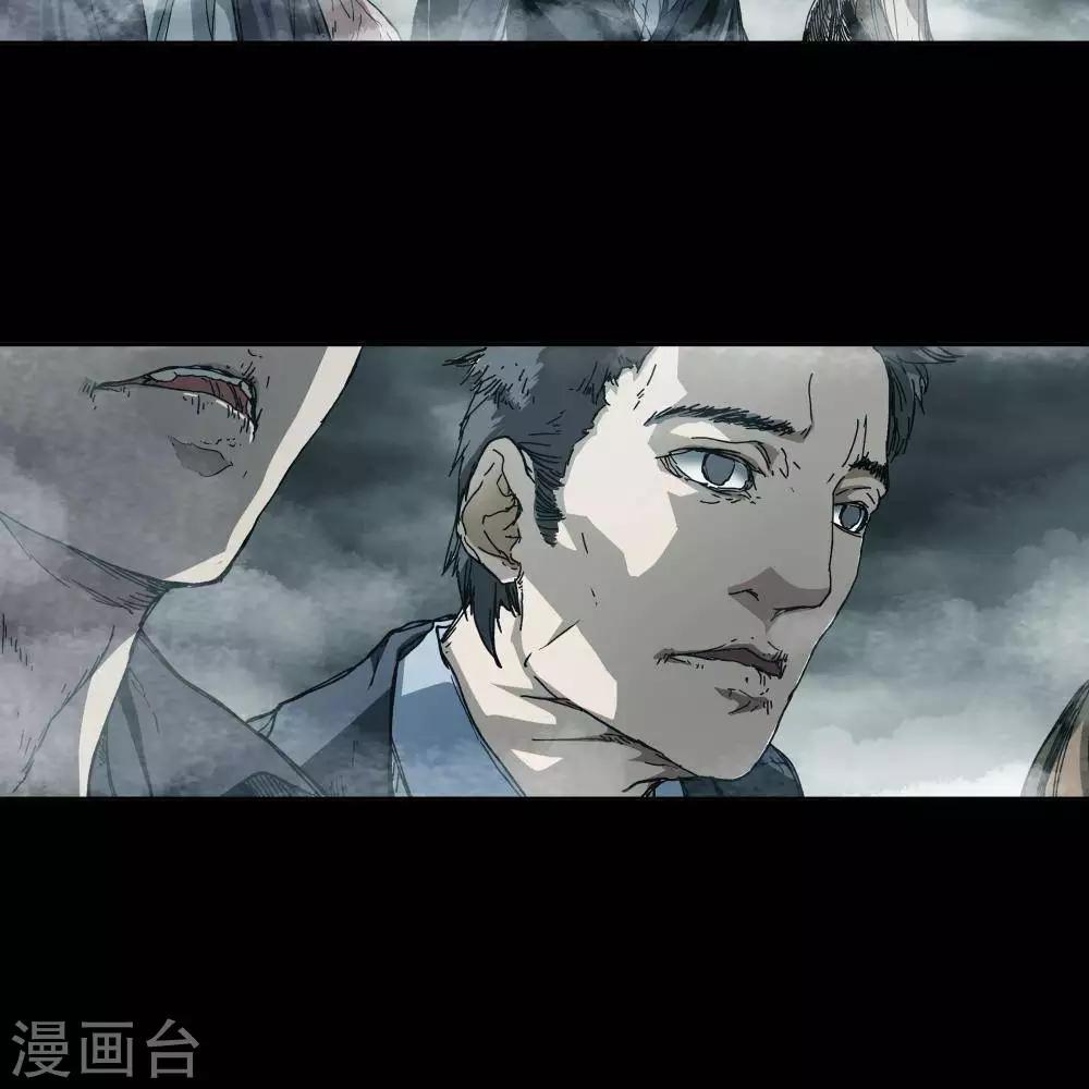 第1话5