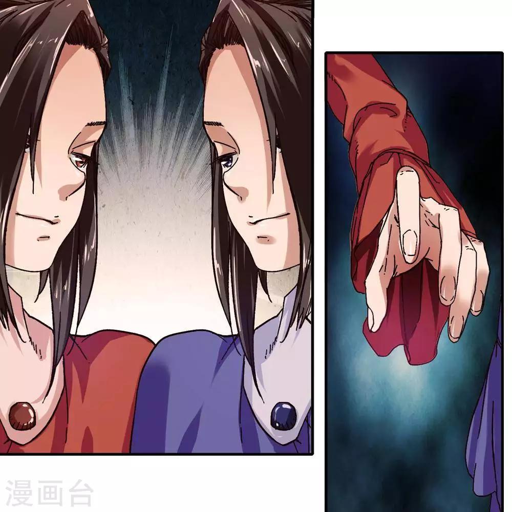 第13话102