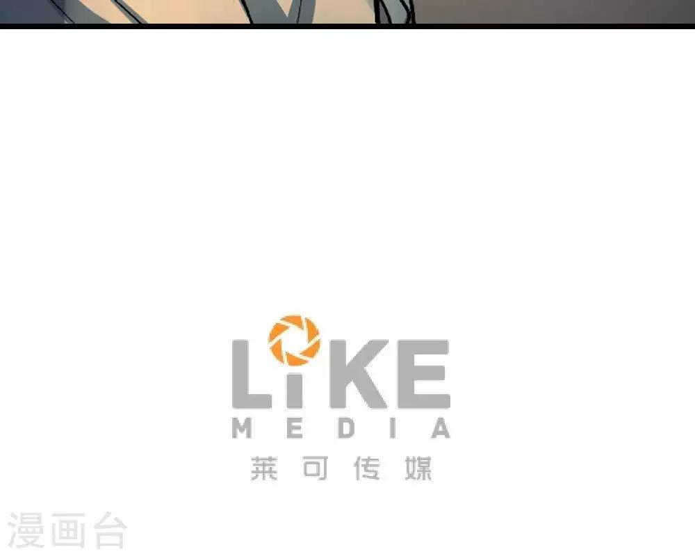 第20话102