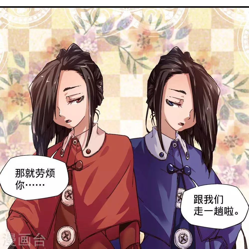 第13话95