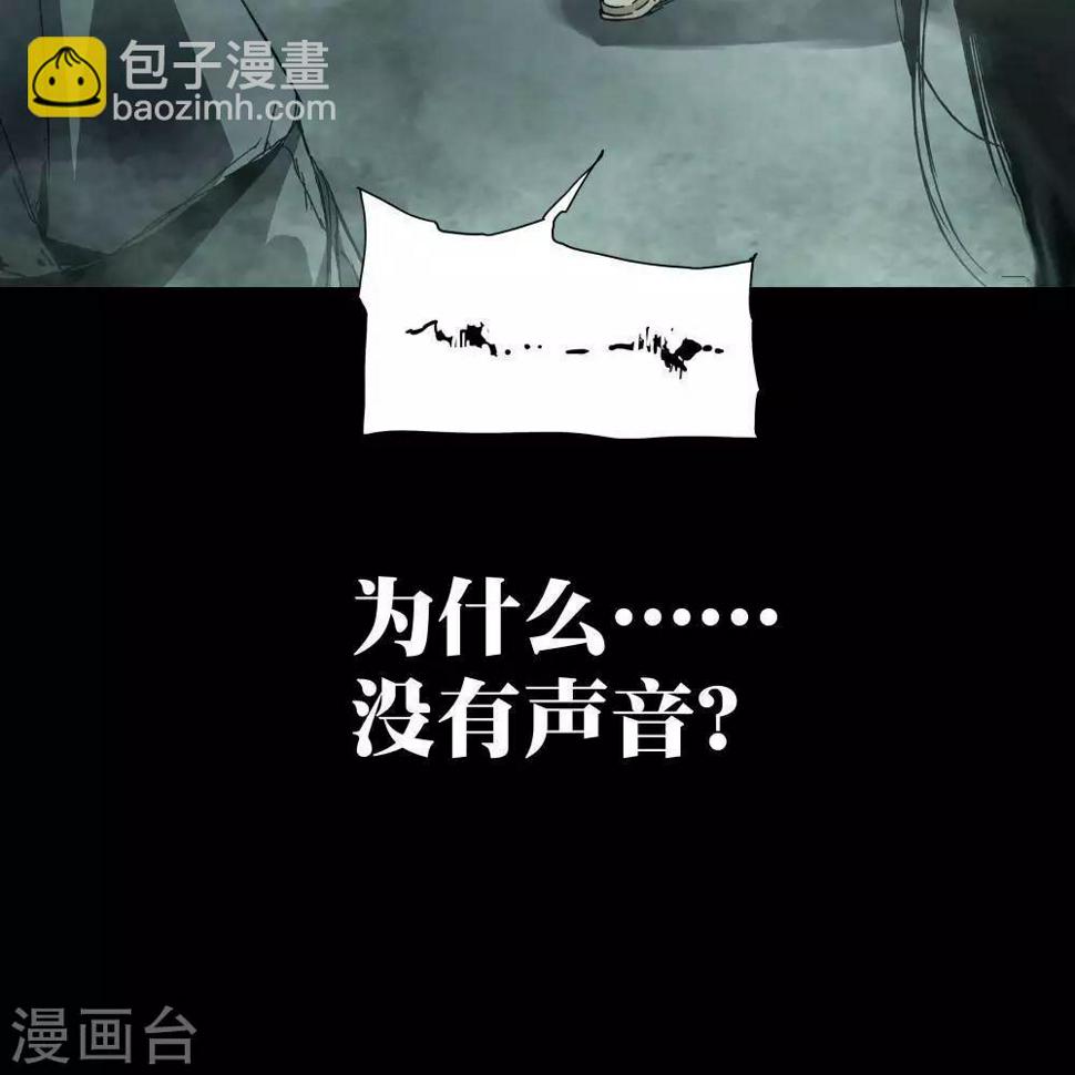 第1话9