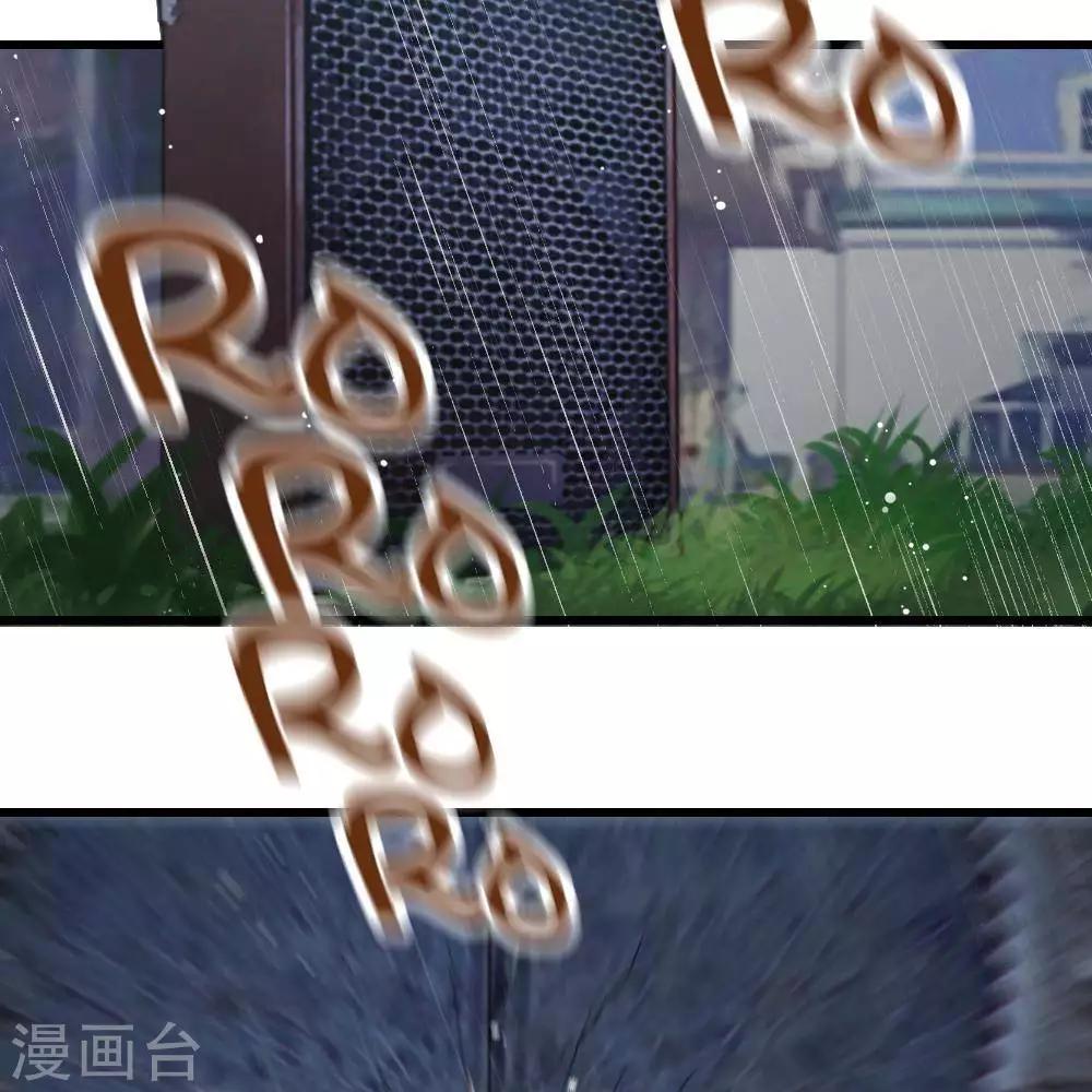 第21话51