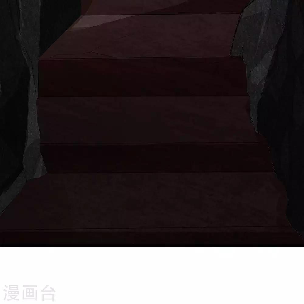 第20话4