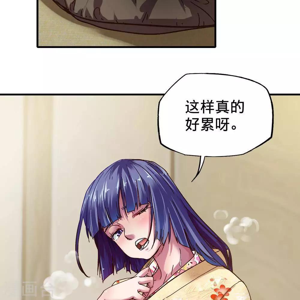第14话104