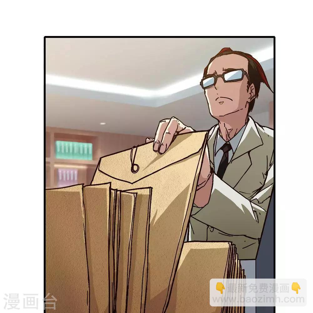 第17话13
