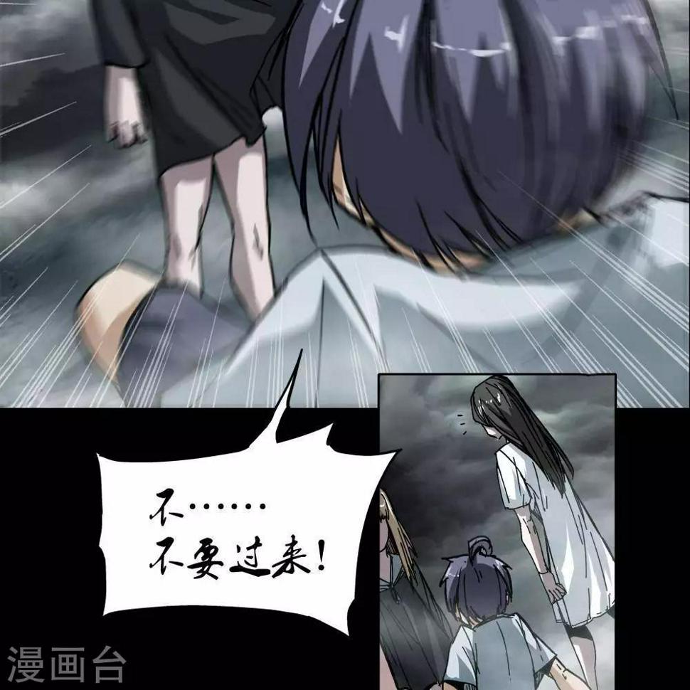 第1话26