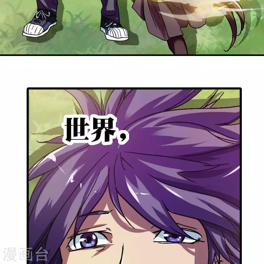 第11话124