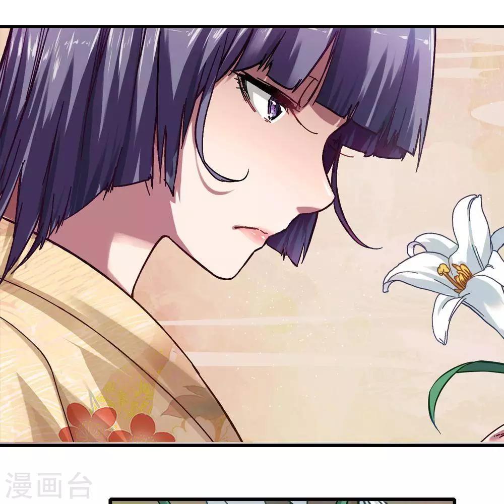 第14话40