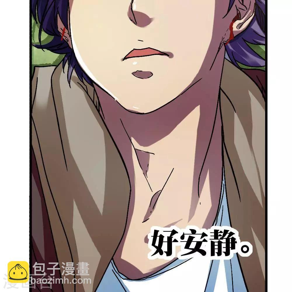 第11话125