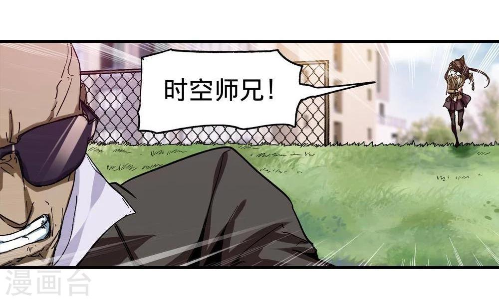 第10话50