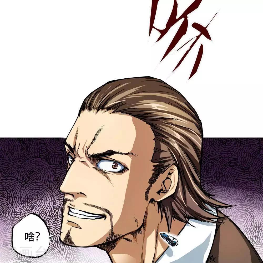 序章57