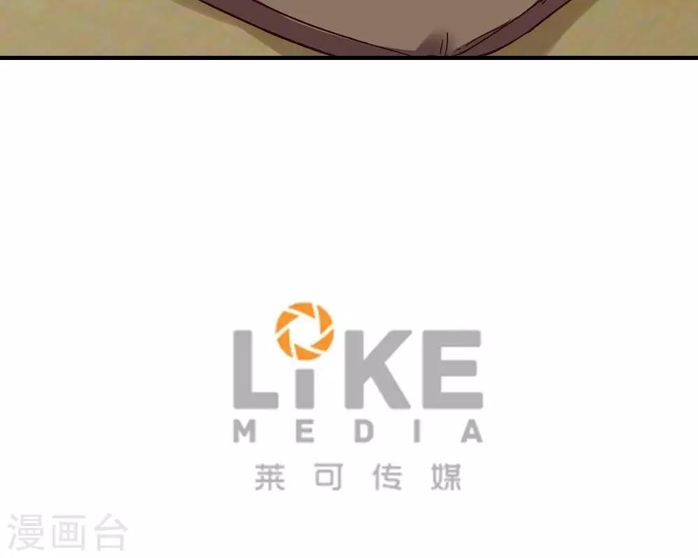 第14话106
