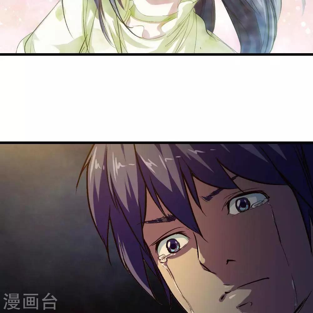 第21话15