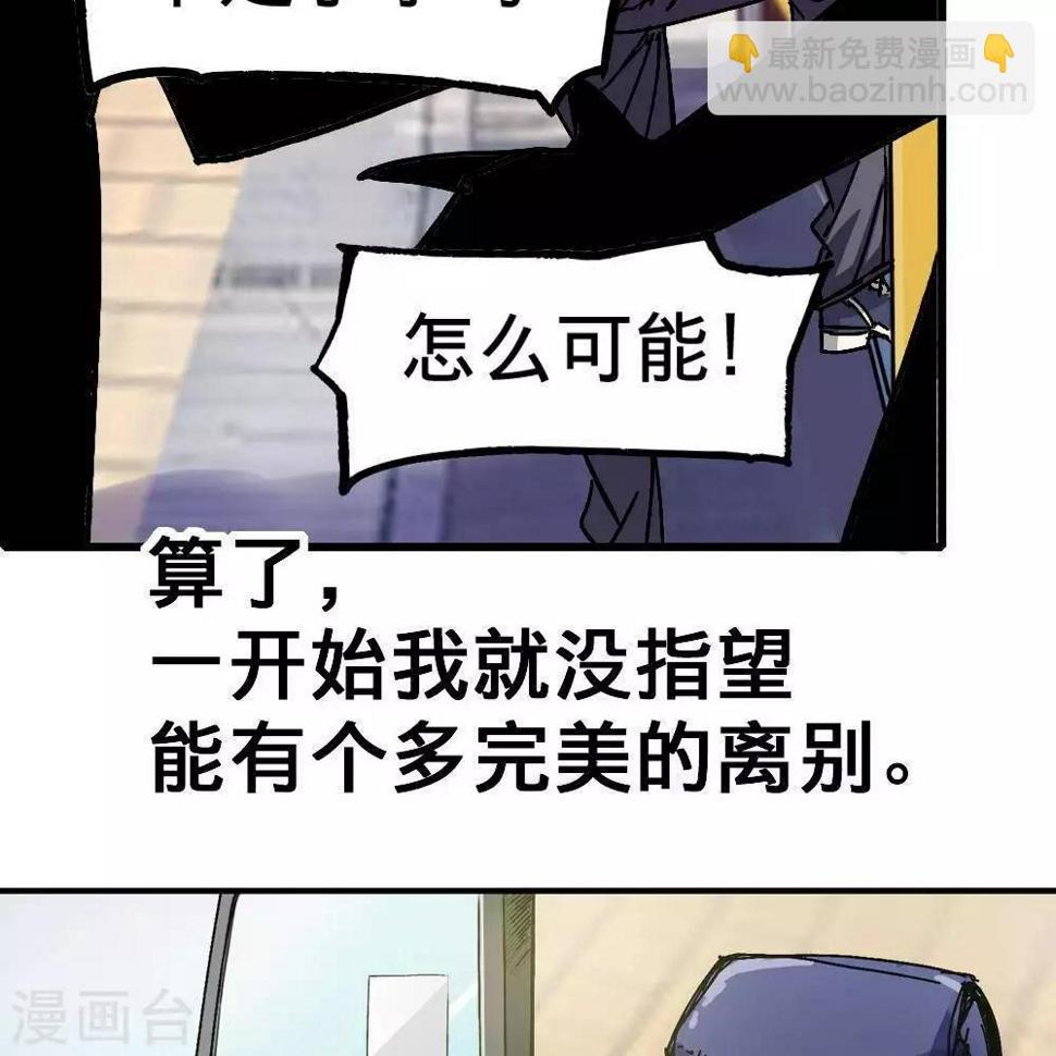 第2话21