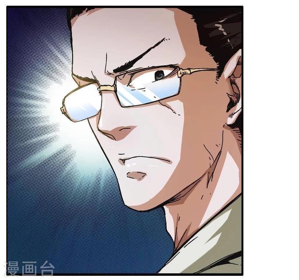 第4话38