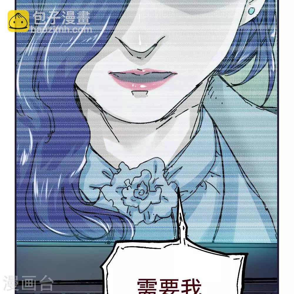 第12话67