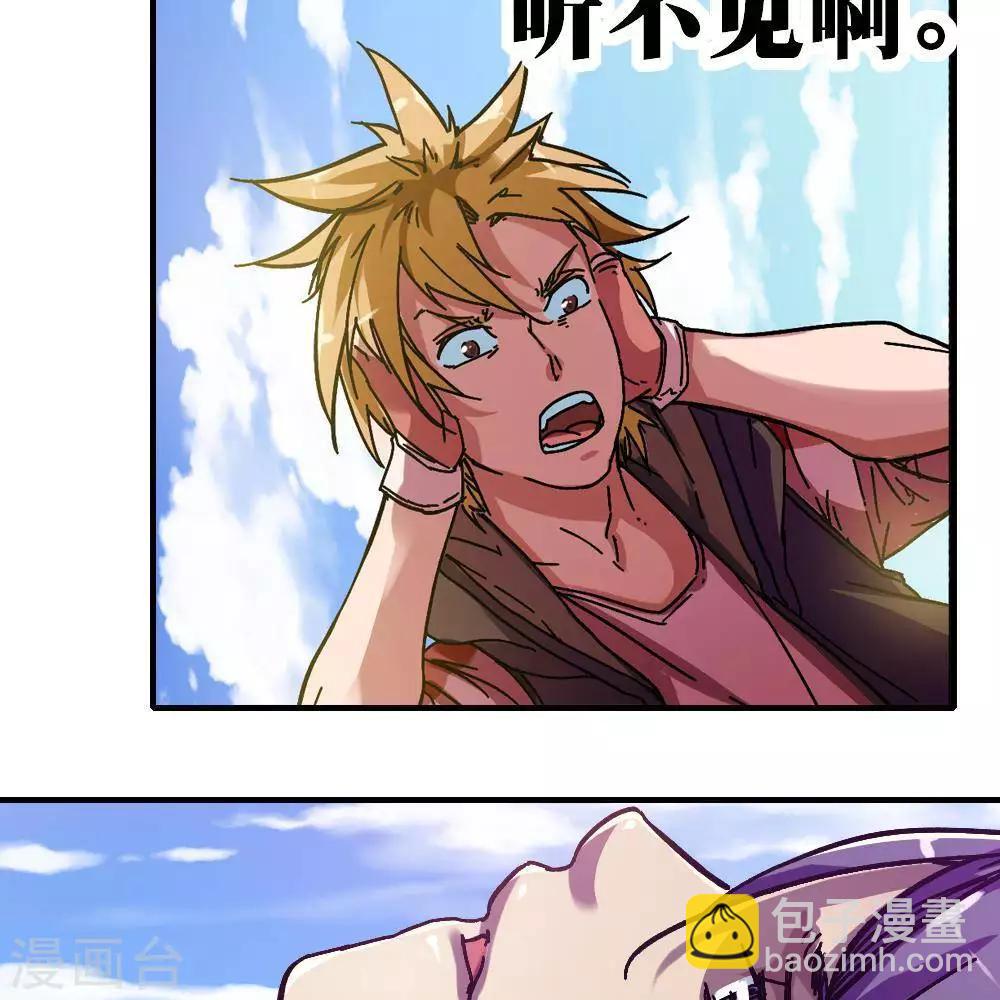 第11话128