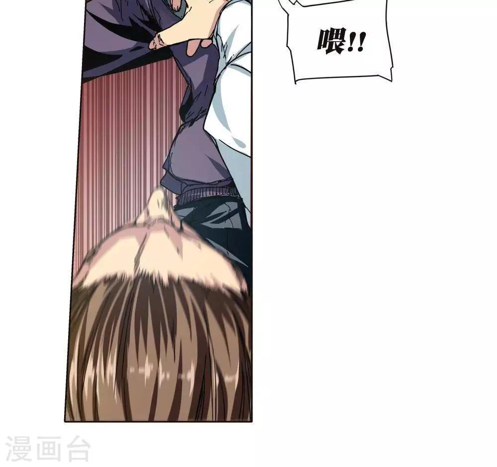 序章62
